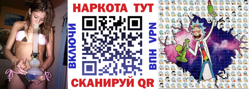 APVP Калуга