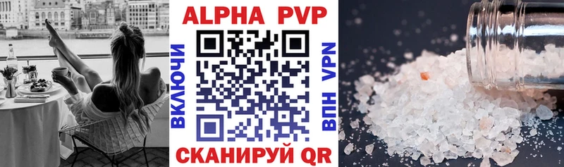 маркетплейс какой сайт  где купить наркотик  Калуга  A-PVP Crystall 