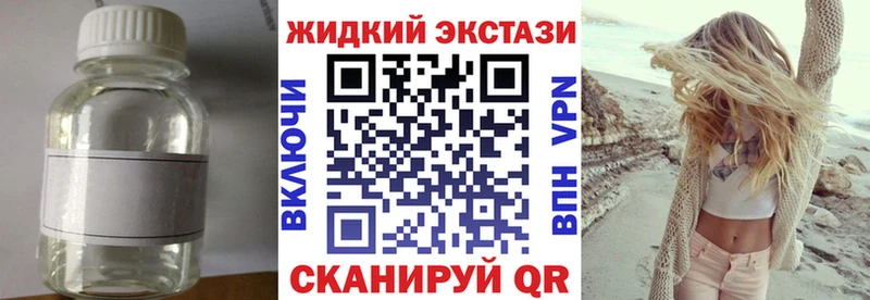 БУТИРАТ BDO  Калуга 
