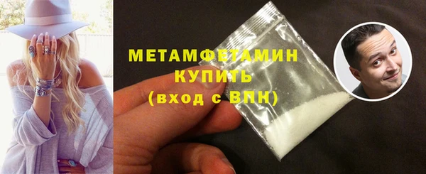 PSILOCYBIN Володарск