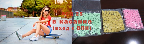 скорость mdpv Волосово