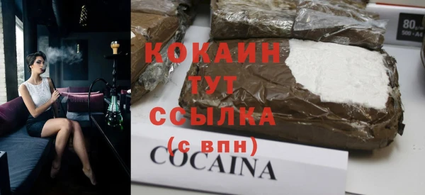 скорость mdpv Волосово