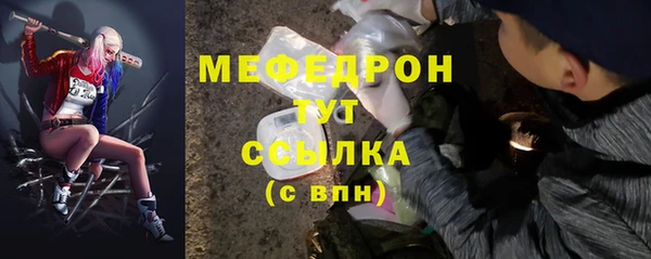 PSILOCYBIN Володарск