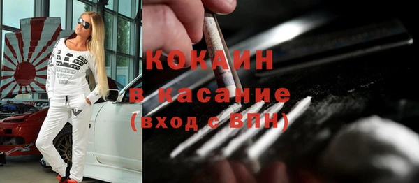 PSILOCYBIN Володарск