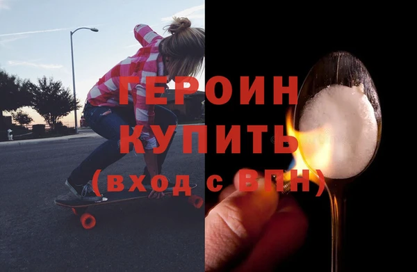 PSILOCYBIN Володарск