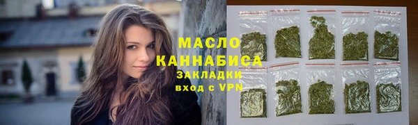 скорость mdpv Волосово