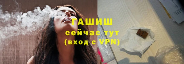 скорость mdpv Волосово