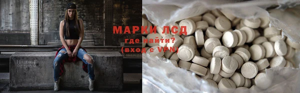 скорость mdpv Волосово