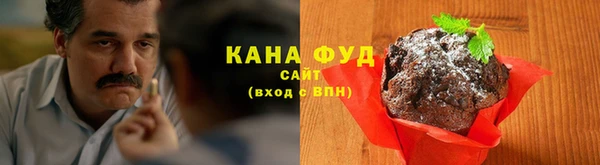 PSILOCYBIN Володарск
