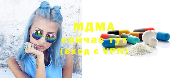 PSILOCYBIN Володарск