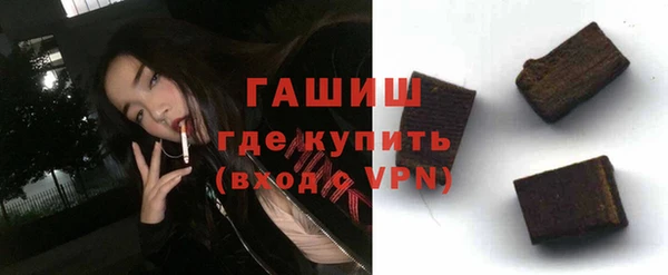 скорость mdpv Волосово