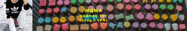 PSILOCYBIN Володарск