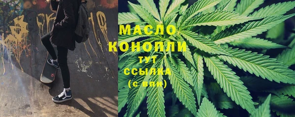 скорость mdpv Волосово