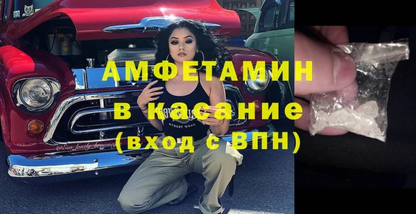 PSILOCYBIN Володарск