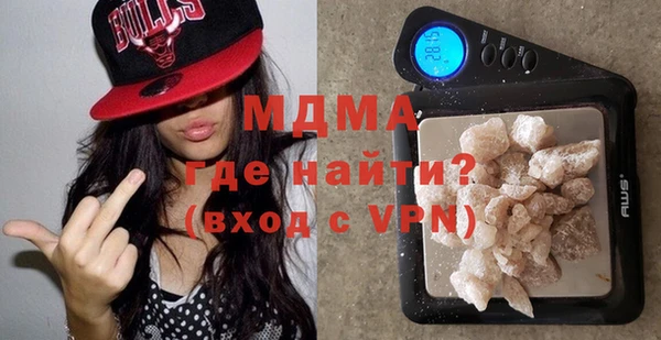 спайс Вязники