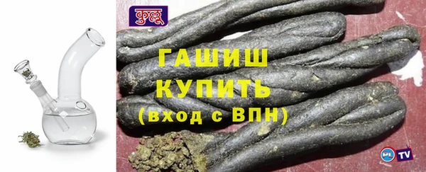 скорость mdpv Волосово