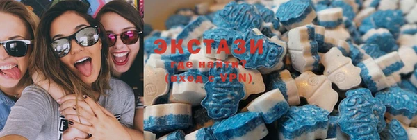 PSILOCYBIN Володарск