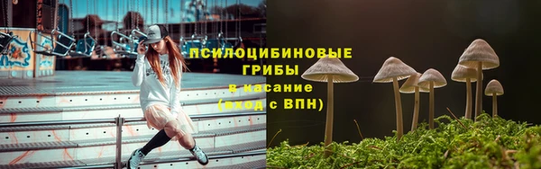 мефедрон VHQ Волоколамск