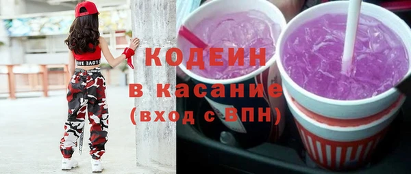 скорость mdpv Волосово