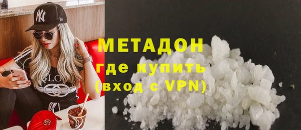 PSILOCYBIN Володарск