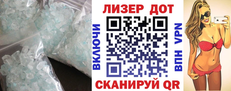 ЛСД экстази ecstasy  Калуга 