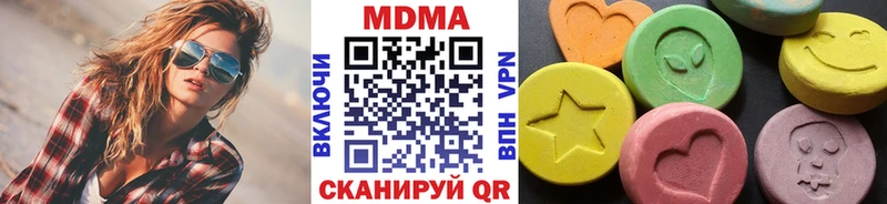 где купить наркоту  Калуга  МДМА молли 