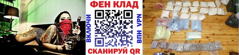 купить наркоту  MEGA ТОР  МЕТАМФЕТАМИН пудра  Калуга 