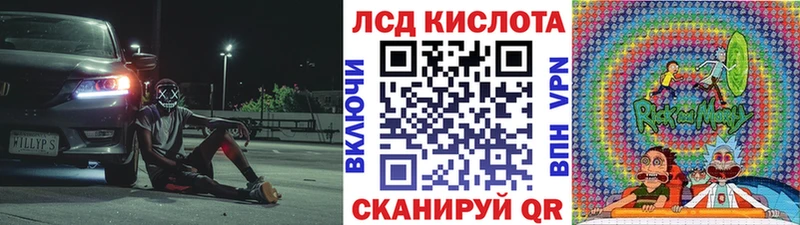Марки NBOMe 1500мкг  blacksprut зеркало  Калуга 